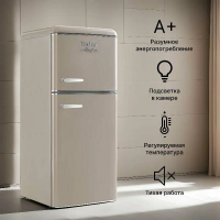 Холодильник Tesler RT-152 SAND GREY, песочный