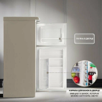 Холодильник Tesler RT-152 SAND GREY, песочный
