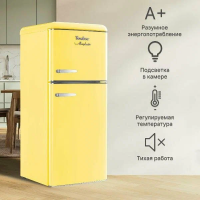 Холодильник Tesler RT-152 YELLOW, ретро, жёлтый