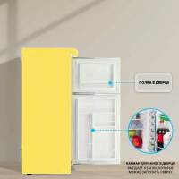 Холодильник Tesler RT-152 YELLOW, ретро, жёлтый