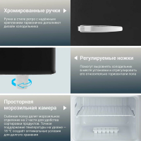 Холодильник Tesler RT-215 BLACK, ретро, черный