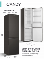 Холодильники Candy COMBI CFN6200BO, Total No Frost, черный обсидиан