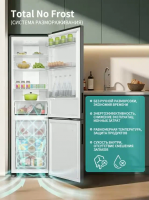 Холодильники Candy COMBI CFN6200BO, Total No Frost, черный обсидиан