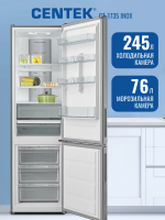 Холодильник Centek CT-1735 INOX, No-Frost, нержавеющая сталь