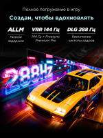 Телевизор QLED TCL 75A400M, QD-Mini LED, 4K UltraHD, 144 Гц, Smart TV (Google TV) черный (2026г.)