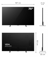 Телевизор QLED TCL 75A400M, QD-Mini LED, 4K UltraHD, 144 Гц, Smart TV (Google TV) черный (2026г.)