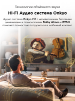 Телевизор QLED TCL 85A400 Pro, QD-Mini LED, 4K UltraHD, 144 Гц, Smart TV (Google TV) бежевый (2026г.)