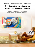 Телевизор QLED TCL 85A400 Pro, QD-Mini LED, 4K UltraHD, 144 Гц, Smart TV (Google TV) бежевый (2026г.)