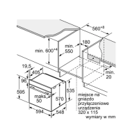 Духовой шкаф Bosch HRG532BB3, Serie 4, черный