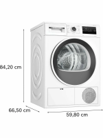 Сушильная машина Bosch WTH8627GPL, Serie 4, белый