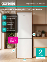 Холодильник Gorenje NRK61814W4, NoFrost, белый