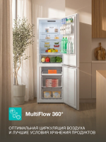 Холодильник Gorenje NRK61814W4, NoFrost, белый