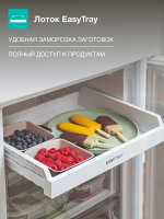 Холодильник Gorenje NRK61814W4, NoFrost, белый