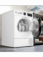 Сушильная машина Bosch WQG1417GPL, инверторный с тепловым насосом, 9 кг , 14 программ, белый