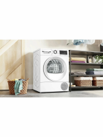 Сушильная машина Bosch WQG145APPL, 9 кг, тепловой насос, самоочищающийся теплообменник, корзина для сушки, белый