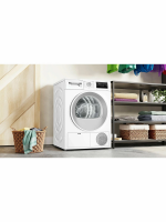 Сушильная машина Bosch WTH86277PL, 8 кг, тепловой насос, белый