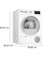 Сушильная машина Bosch WTH86277PL, 8 кг, тепловой насос, белый