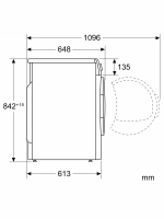 Сушильная машина Bosch WTH86277PL, 8 кг, тепловой насос, белый