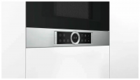 Микроволновая печь встраиваемая Bosch BEL634GS1M, гриль, нержавеющая сталь
