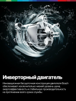 Посудомоечная машина Bosch SMS6EMI38Q, 60 см, 13 комплектов, 6 программ, теплообменник, нержавеющая сталь