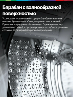 Стиральная машина Bosch WGA1440XGC, 9 кг, 1400 об/мин, инверторный, дозагрузка, серый