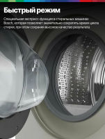 Стиральная машина Bosch WGA1440XGC, 9 кг, 1400 об/мин, инверторный, дозагрузка, серый