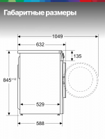 Стиральная машина Bosch WGA1440XGC, 9 кг, 1400 об/мин, инверторный, дозагрузка, серый
