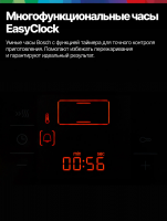 Духовой шкаф Bosch HUA736EA0T, функция пара, очистка EcoClean, телескопы, черный (Турция)