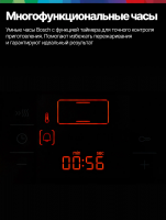 Духовой шкаф Bosch HJG852YB0T, очистка EcoClean, телескопы, черный (Турция)