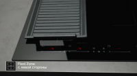 Варочная панель индукционная Kuppersberg ICI 614, черный