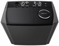 Стиральная машина активаторная LG P1861RWNT, черный