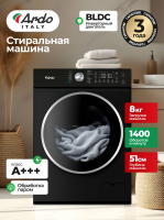 Cтиральная машина Ardo WTH81451B2, 8 кг, инверторный BLDC-двигатель, с паром, черный