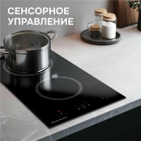 Варочная панель электрическая Zigmund & Shtain CN 41.3 B, ченый