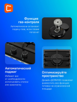 Газовая варочная панель LEX GVG 321 BL, черный