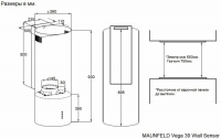 Вытяжка цилиндрическая MAUNFELD Vega 39 Wall Sensor LED, черный