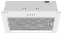 Встраиваемая вытяжка MEFERI SMARTBOX52WH POWER, белый