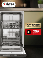 Встраиваемая посудомоечная машина Ardo DBEA9452B2 встраиваемая, 45 см, 2 корзины, 9 комплектов, защита от протечек, класс А++