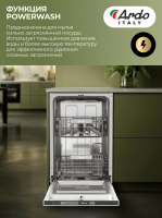 Встраиваемая посудомоечная машина Ardo DBEA9452B2 встраиваемая, 45 см, 2 корзины, 9 комплектов, защита от протечек, класс А++