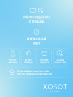 Встраиваемая посудомоечная машина Gorenje GV573C15
