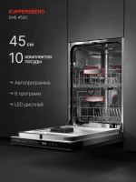 Встраиваемая посудомоечная машина Kuppersberg GHS 4520