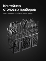 Встраиваемая посудомоечная машина Kuppersberg GHS 4520