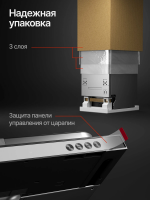 Встраиваемая посудомоечная машина Kuppersberg GHS 4520