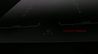 Встраиваемая посудомоечная машина Kuppersberg GHS 4526 (Модификация 2026)