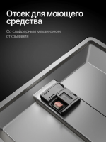 Встраиваемая посудомоечная машина Kuppersberg GHS 6036 (Модификация 2026)