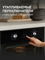 Духовой шкаф электрический Zigmund & Shtain E 164 B, черный