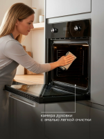Духовой шкаф электрический Zigmund & Shtain E 164 B, черный
