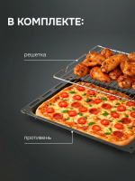 Духовой шкаф электрический Zigmund & Shtain E 164 B, черный