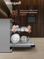 Встраиваемая посудомоечная машина Weissgauff DW 6038 X Inverter