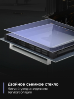 Духовой шкаф электрический Zigmund & Shtain E 173 W, белый