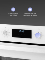 Духовой шкаф электрический Zigmund & Shtain E 177 W, белый